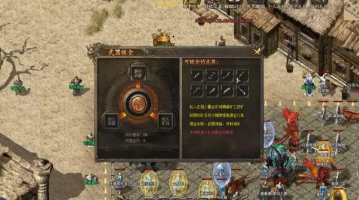 传奇3特权礼包隐藏价值曝光，老玩家都在偷着买的3个绝版包