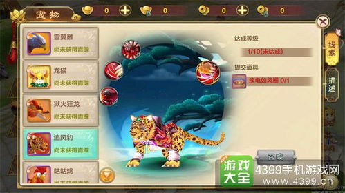笑傲江湖2025门派选择终极避坑指南,PVP/PVE/零氪三维度实测数据揭秘 笑傲江湖2025门派选择终极避坑指南,PVP/PVE/零氪三维度实测数据揭秘