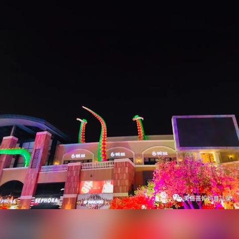 梦幻西游元宵节答题全攻略，2025题库+答题器+3秒快速通关技巧