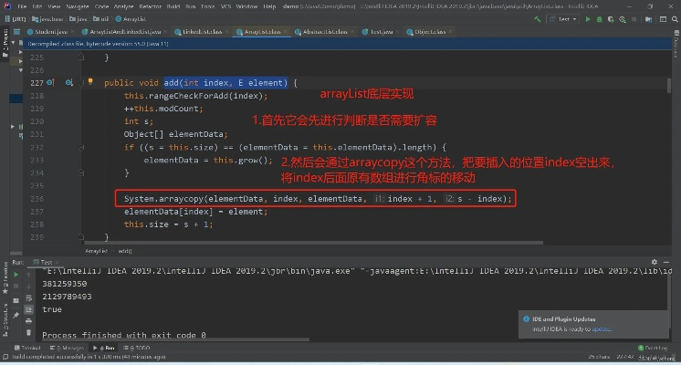 任务链触发前置,被忽略的底层代码 任务链触发前置,被忽略的底层代码