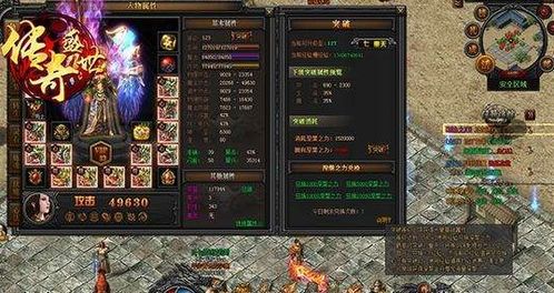 2025新开传奇世界sf怎么选？老玩家揭秘3大黄金版本与防坑指南