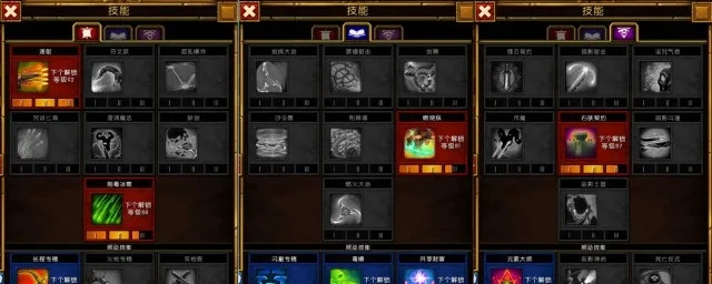 火炬之光2怎么刷装备类型？2025新版地图掉落表与BUILD匹配全攻略