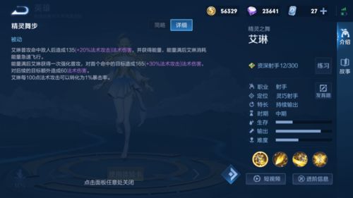 2026武心类型终极指南，从新手到高手的3大核心匹配法则