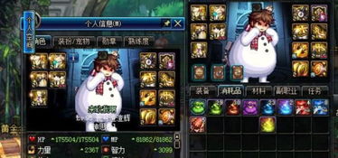 2026年第九大陆私服还能玩吗？老玩家实测职业PVP与副本生存现状