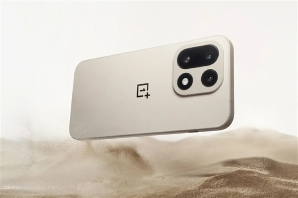 小屏党的梦中情机！一加15T外观偷跑：神似iPhone 17 Pro