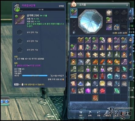 剑灵紫色武器终极抉择,2026版本T0武器获取路径与隐藏机制全拆解 剑灵紫色武器终极抉择,2026版本T0武器获取路径与隐藏机制全拆解