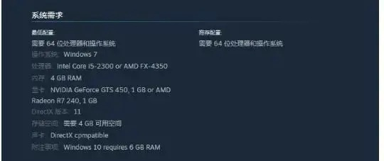 wan139的核心本质，技术标签而非游戏名称