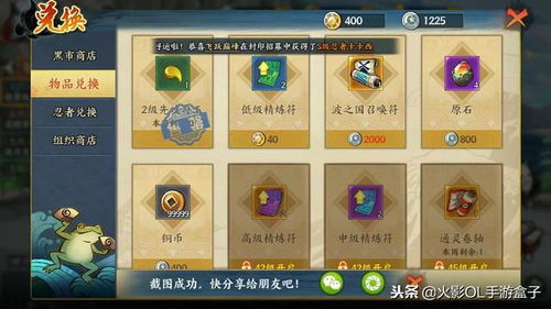 休闲挂机手游选错=浪费时间？2026年Q1类型分析与需求匹配全攻略