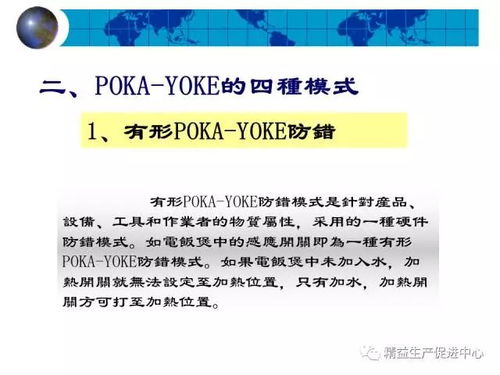 为什么90%的人用错了烹饪法?2026年食材分子结构匹配指南揭秘 为什么90%的人用错了烹饪法?2026年食材分子结构匹配指南揭秘