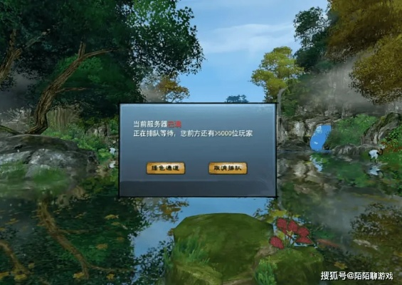 传奇世界补丁安装失败？2026年最新兼容性解决方案与私服补丁制作全攻略