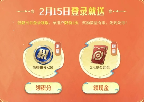 疯狂松鼠官网进不去？2026最新入口+隐藏福利全攻略