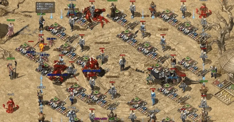 2026年传奇1.76怀旧版还值得入坑吗？老玩家实测数据揭示三大生存法则