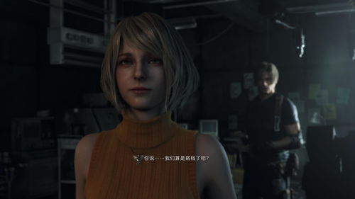 生化危机9美人格蕾丝死亡动画全演示，这结局也太惨了