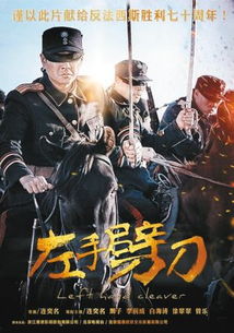 四大黄金类型，从时间囚徒到维度霸主