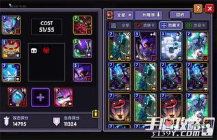 灵蛇之魂到底值不值得囤?2026赛季毒伤流毕业配置全解析 灵蛇之魂到底值不值得囤?2026赛季毒伤流毕业配置全解析