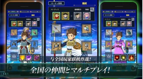 2026年二次元游戏避坑指南，从抽卡机制到角色培养的实战解析