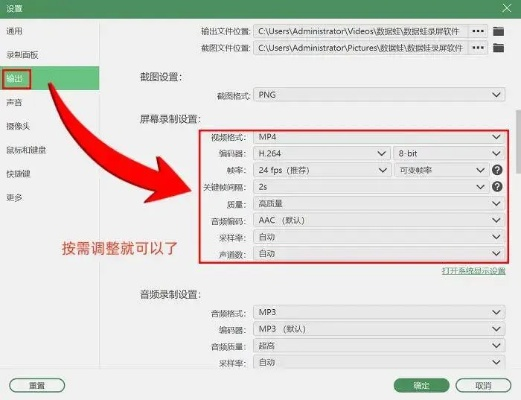 2026年LOL视频制作全攻略，从录制到爆款的7个核心技巧