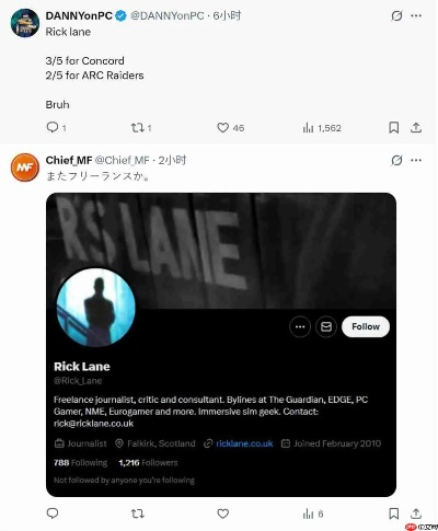 有爆料指马拉松屏蔽 ARC Raiders 游戏名，厂商回应称并未如此