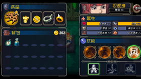 2025夏活必看！托莫克类型配队全指南，解锁12大实战场景版本答案