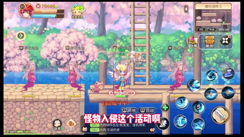 2026彩虹岛怀旧服爆发，老玩家回归必看的7个生存法则与搬砖秘籍