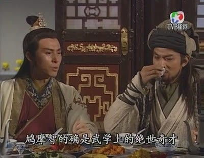 2026少室山终极攻略，慕容复3阶段秒杀机制与乔峰助战隐藏条件全解析