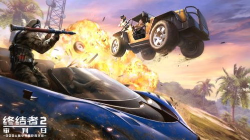 急速飞车终极指南,2026年排位赛上分必备的7个隐藏技巧 急速飞车终极指南,2026年排位赛上分必备的7个隐藏技巧