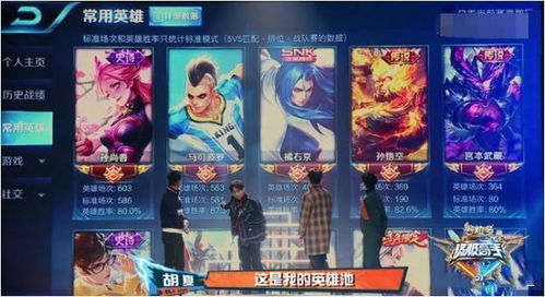 崔三娘水牢流终极指南，2026赛季高胜率天赋连招与三排克制全解析