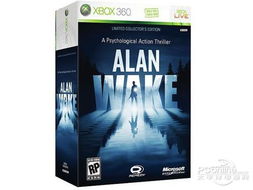 心灵杀手,复刻版迎版本更新,新增 HDR 适配支持畅玩升级 心灵杀手,复刻版迎版本更新,新增 HDR 适配支持畅玩升级