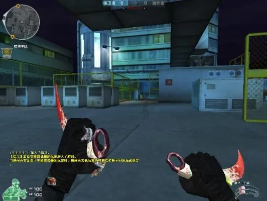 2026穿越火线鬼跳终极指南，从失灵到瞬移的3个核心要诀