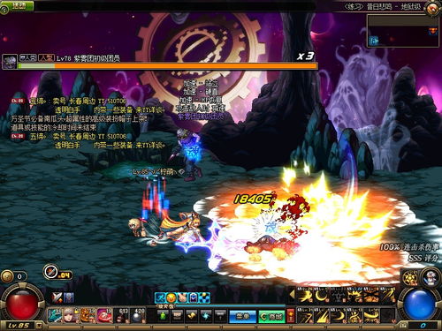 2026钝器流剑宗逆袭真相,因果毁灭模式破格伤害数据与隐藏机制全拆解 2026钝器流剑宗逆袭真相,因果毁灭模式破格伤害数据与隐藏机制全拆解