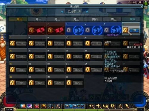 DNF70加点模拟器绝版数据流，2026怀旧服全职业精准加点实测指南