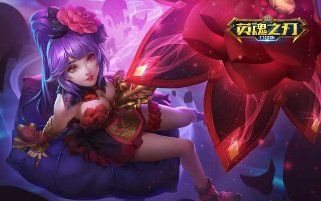 英魂之刃口袋版的本质，披着MOBA外衣的实时策略博弈