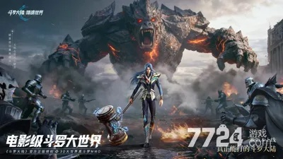 武魂职业选择终极指南，2026版本T0强度排行与隐藏玩法揭秘