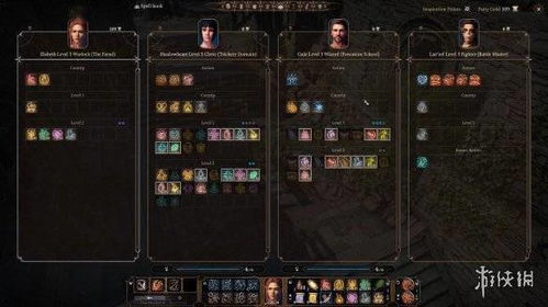 从艾尔登法环到博德之门3，2026年大型单机游戏性能优化全案