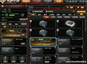 英雄无敌6 3DM版为何闪退?2026年终极排查与优化全攻略 英雄无敌6 3DM版为何闪退?2026年终极排查与优化全攻略