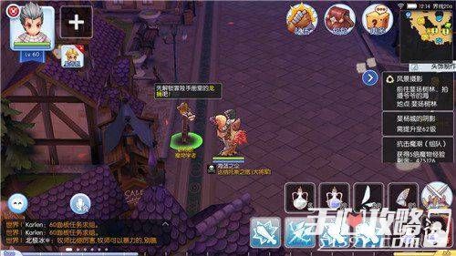 仙境传说手游职业总选错？2026年Q1全职业强度天梯+隐藏机制揭秘