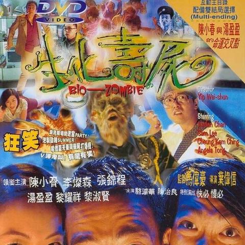 惊!生化10有新料,卡普空即将举办生化大会! 惊!生化10有新料,卡普空即将举办生化大会!