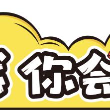 DNF传说改版后还值得做吗？2026新春版本终极解析