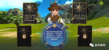 龙之谷官方网真假辨别指南，2026年最新入口+隐藏福利挖掘全攻略