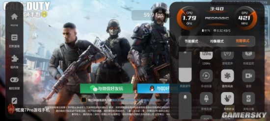 手机模拟器生化9实机画面曝光！红魔11Pro竟能逼近30帧游玩