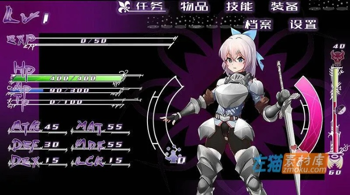 Steam新上线迷宫RPG勇者与水晶的少女，日向悠二人设，新增转生系统