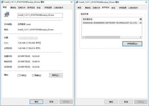 2026年IP传奇网站生存法则，从版本选型到防劫持的GM实战避坑指南