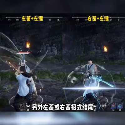 刀剑双刀连招打不出伤害？2026竞技环境高胜率连段全解析