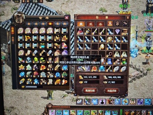 别瞎搜新英雄年代官网了!这才是2026年正确的版本查询与装备交易入口 别瞎搜新英雄年代官网了!这才是2026年正确的版本查询与装备交易入口