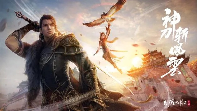 神刀门派2026Q1隐藏机制全拆解，从入门到精通的质变密码