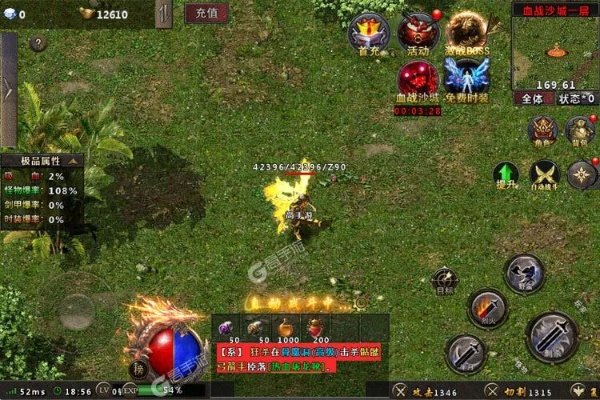 2026年Q1新开合击服生存现状