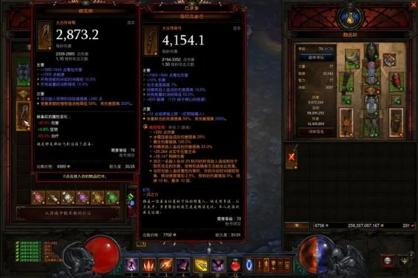 暗黑3猎魔人属性堆叠终极指南，2026赛季暴击阈值与配装黑话全解析