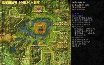 魔兽17173绝版数据库复活?2026最新怀旧服攻略实测解密 魔兽17173绝版数据库复活?2026最新怀旧服攻略实测解密