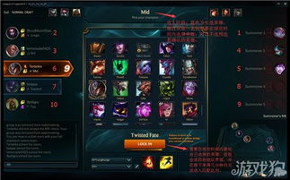 LOL中国预选赛生死局揭秘,2026赛季积分潜规则与战队晋级暗战全图谱 LOL中国预选赛生死局揭秘,2026赛季积分潜规则与战队晋级暗战全图谱