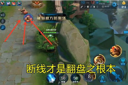 别再硬碰硬！赤壁新版本气象战实测，逆风翻盘的核心参数